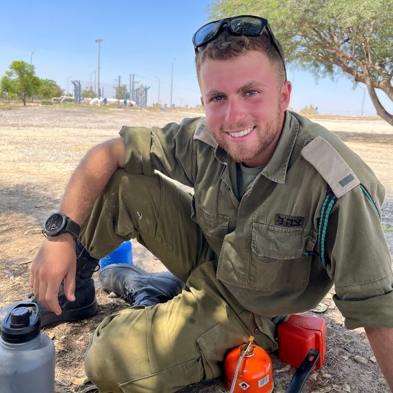 יובל יופה ז&quot;ל