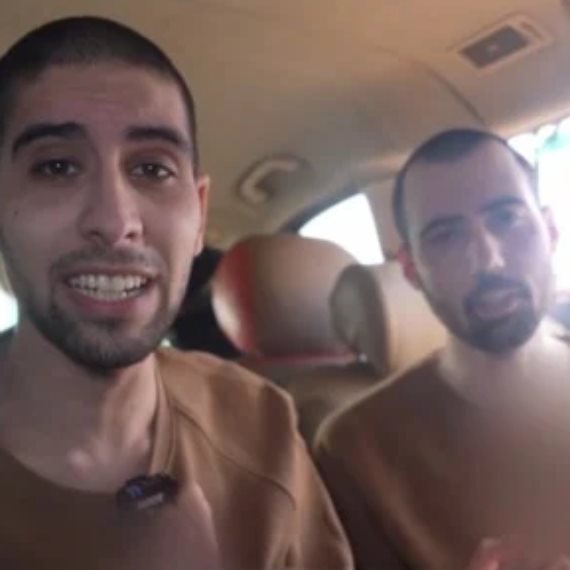 גיא גלבוע דלאל ואביתר דוד בסרטון