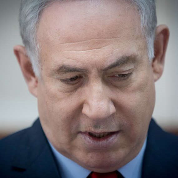 בנימין נתניהו