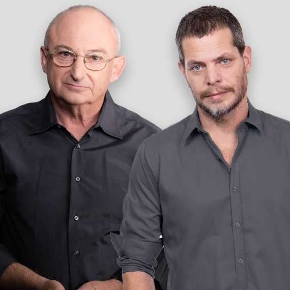 שי גולדן ואריה אלדד