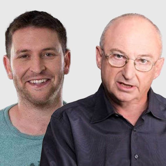 אריה אלדד ויאיא פינק