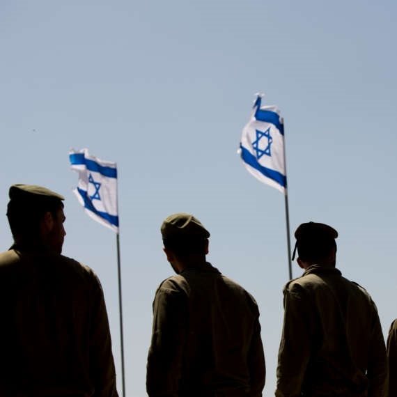 יום הזיכרון