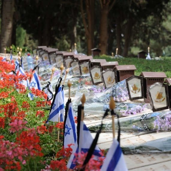יום הזיכרון לחללי מערכות ישראל ונפגעי פעולות איבה