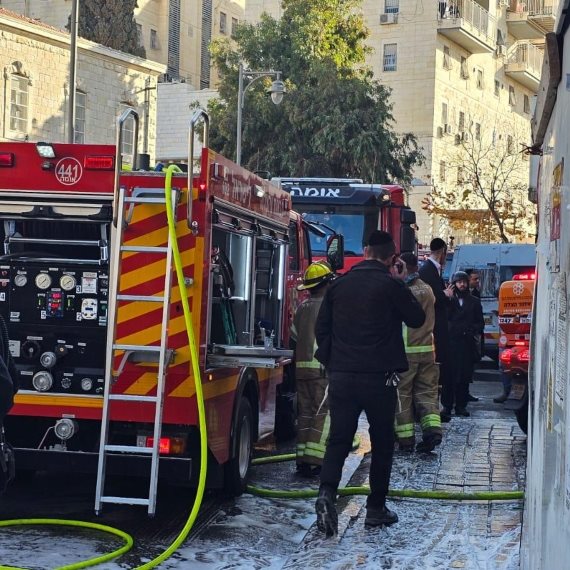 שריפה בירושלים