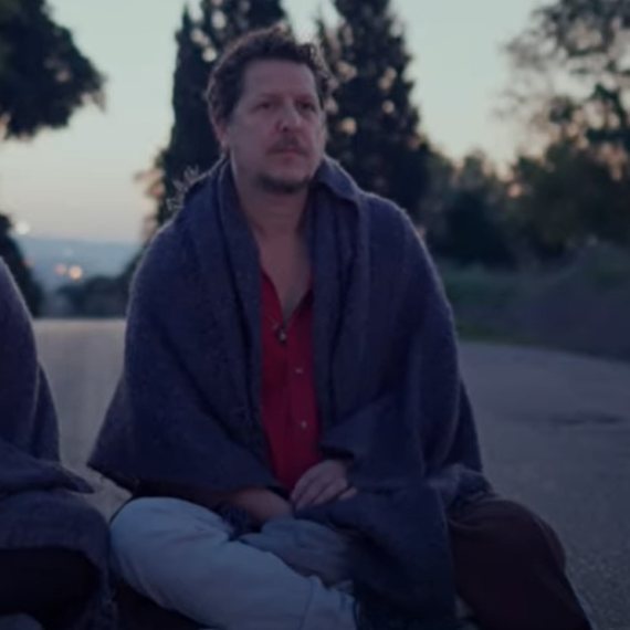 רותם בר־אור