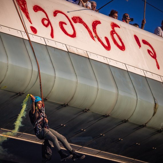 מחאה למען החזרת החטופים