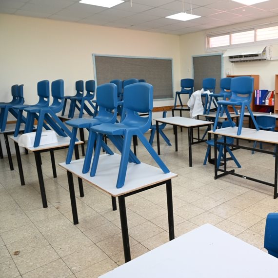 כיתה בבית ספר