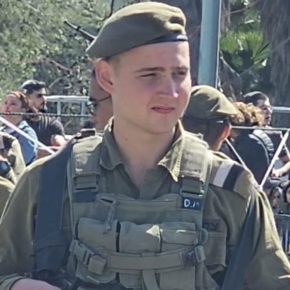 דנילו מוקנו ז''ל