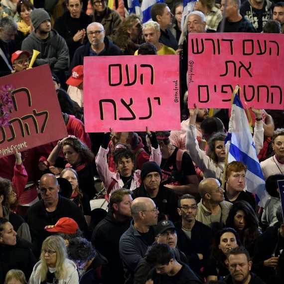 הפגנה למען החטופים