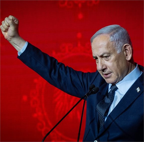 נתניהו