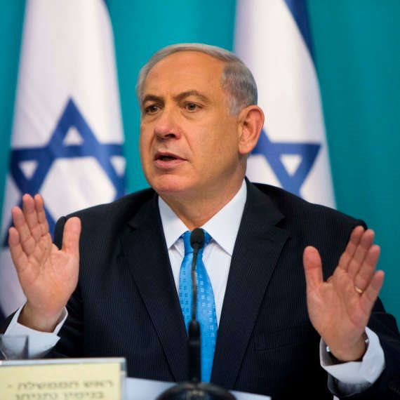 בנימין נתניהו