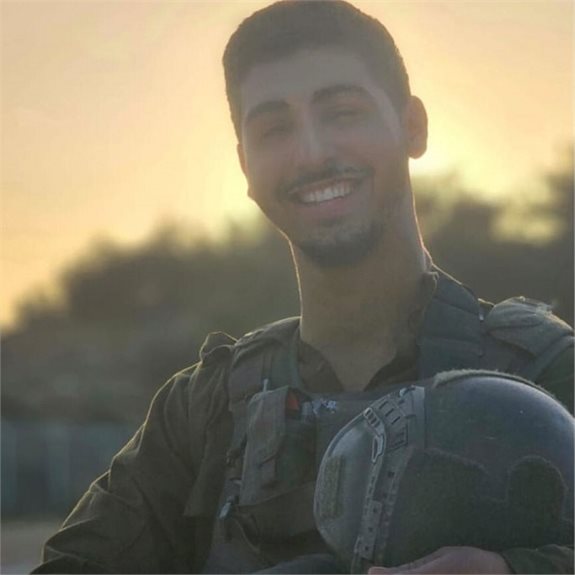 רונאל בן משה ז''ל