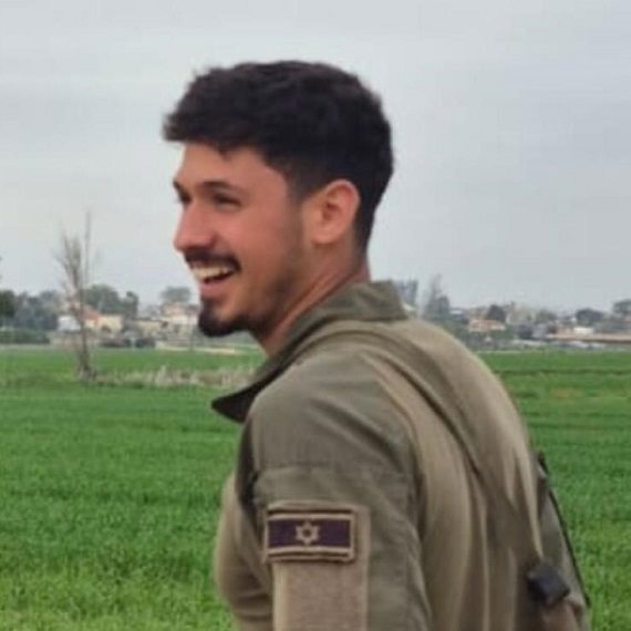 סמ&quot;ר ניב רדיע ז&quot;ל