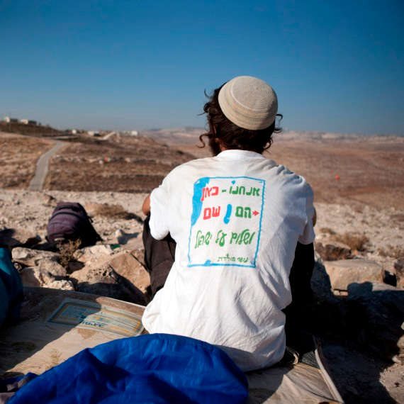 נוער גבעות (ארכיון, למצולמים אין קשר לכתבה)