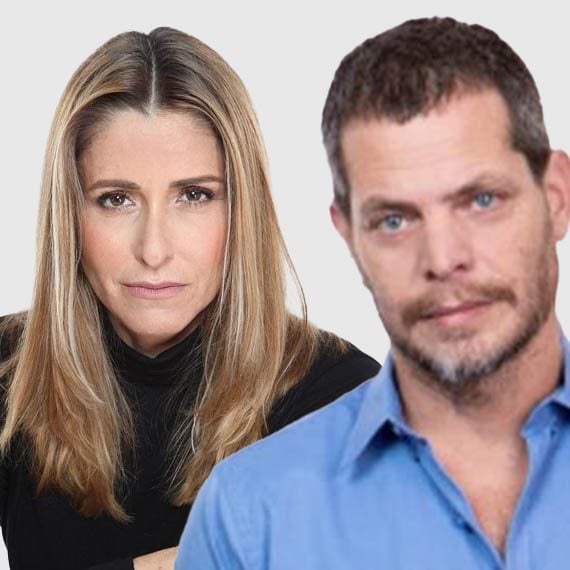 שי גולדן וליאת רון