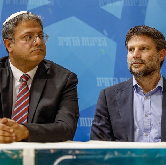 בצלאל סמוטריץ' ואיתמר בן גביר