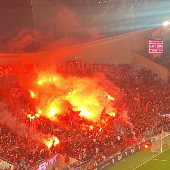 אוהדי הפועל תל אביב