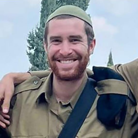 שלמה יקיר שרם ז''ל