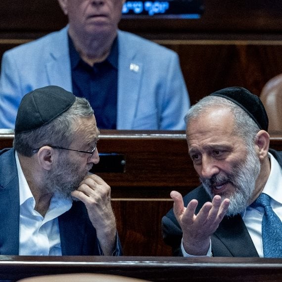 משה גפני ואריה דרעי (ארכיון)