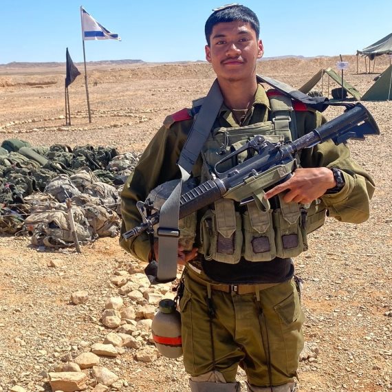 שהם מנחם ז&quot;ל