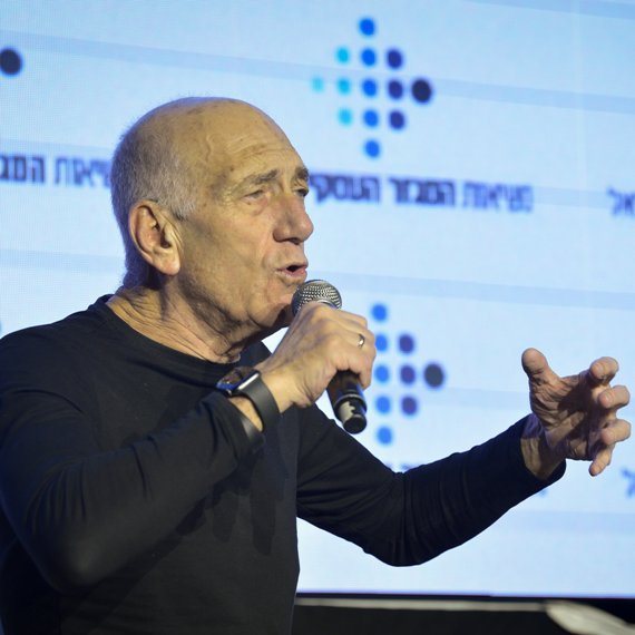 אהוד אולמרט