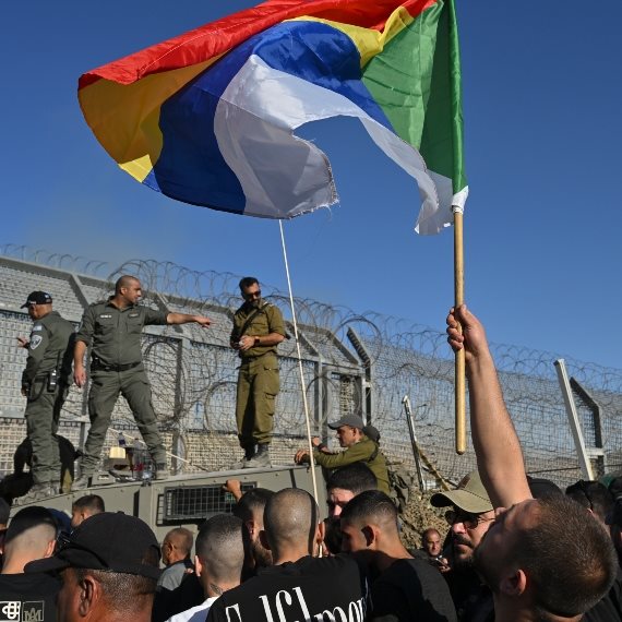 דרוזים - ארכיון