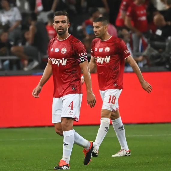 הפועל באר שבע