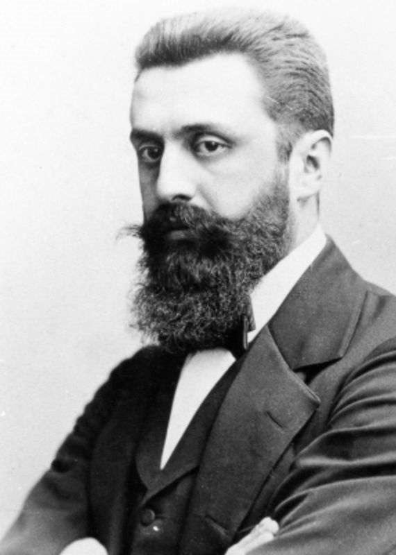 בנימין זאב הרצל