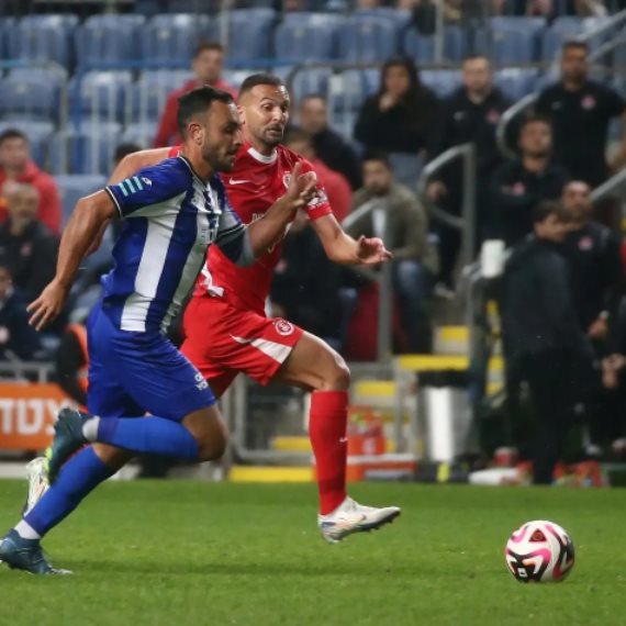 הפועל תל אביב והפועל פתח תקווה