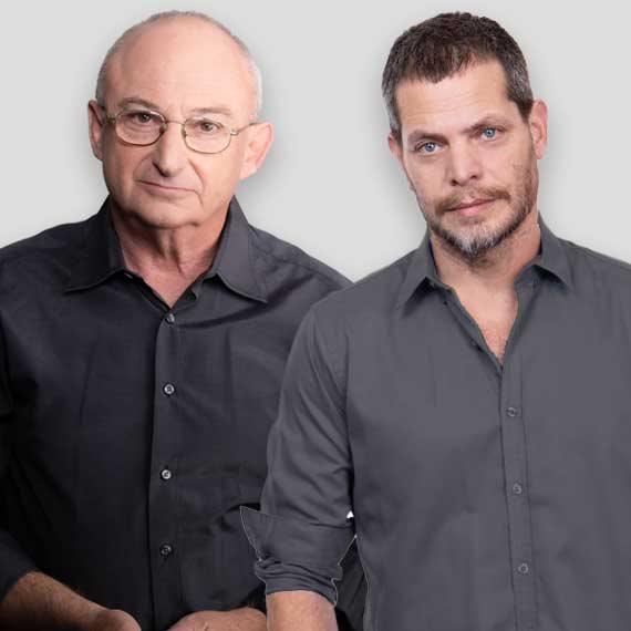 שי גולדן ואריה אלדד