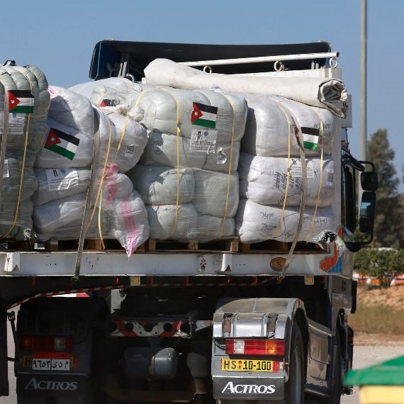 סיוע הומניטרי (ארכיון)