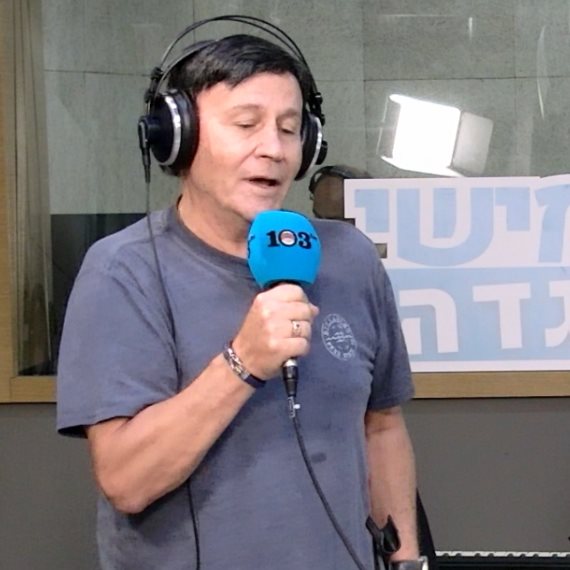 אבי טולדנו באולפן