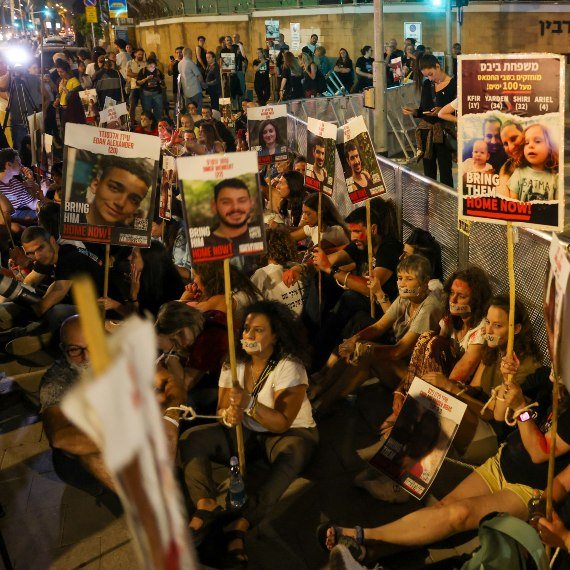 הפגנות מול הקריה (ארכיון)