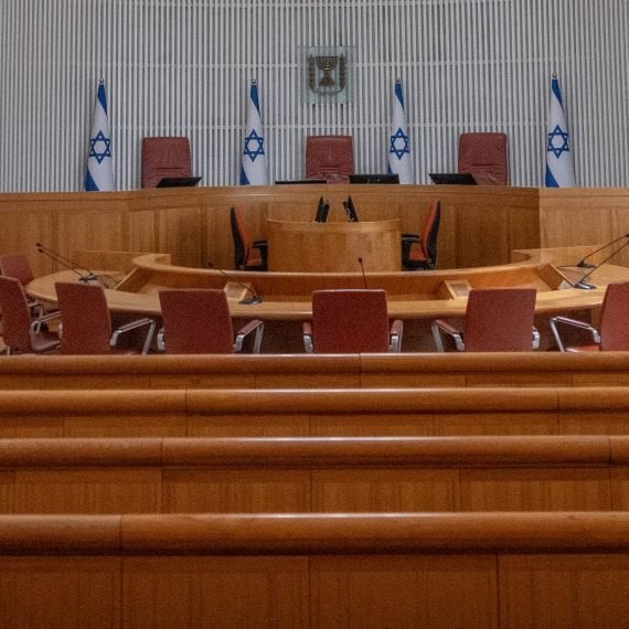 בית משפט - אילוסטרציה