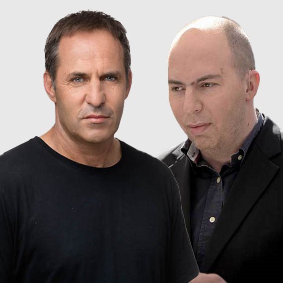 אודי סגל אור הלר