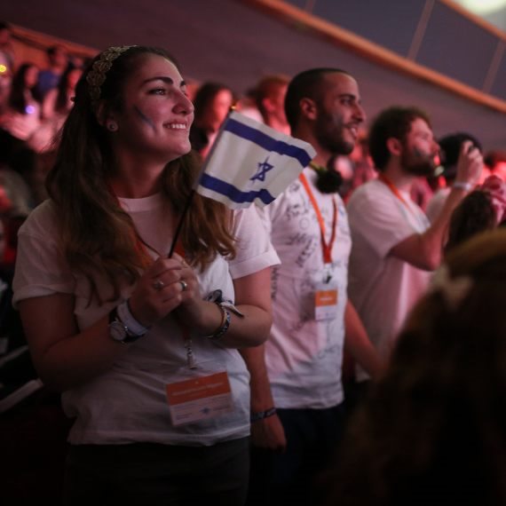 חברי תגלית (ארכיון)