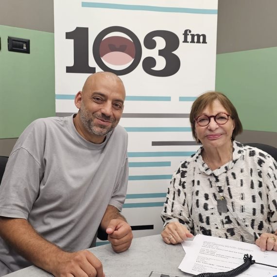 עידן רייכל עם רבקה מיכאלי