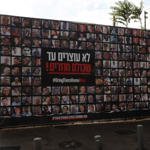 חטופים - ארכיון