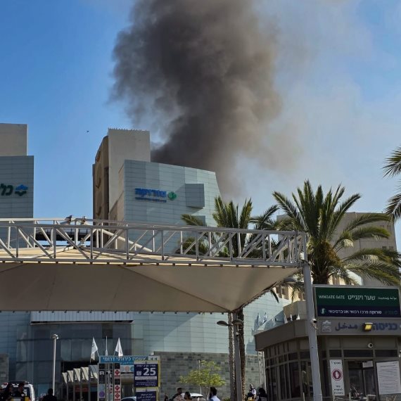 בית חולים סורוקה