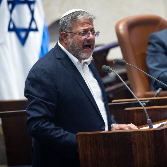 איתמר בן גביר