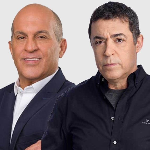 בן כספית וברק סרי