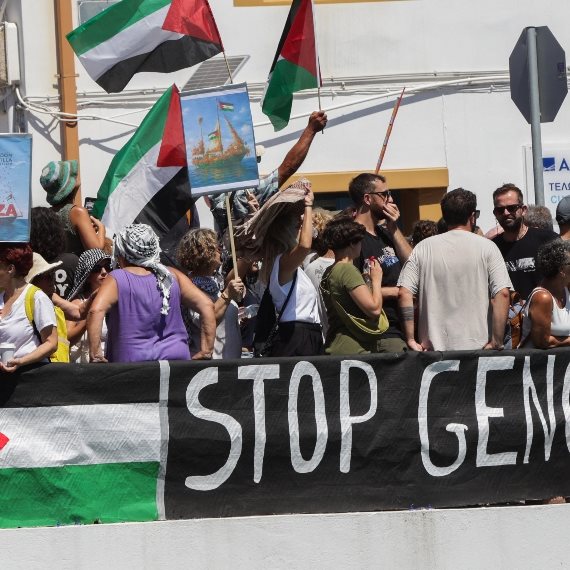 יוון הפגנות פרו פלסטיניות