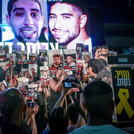 הפגנה למען החזרת החטופים