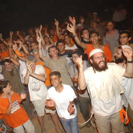 ההתנתקות (ארכיון)