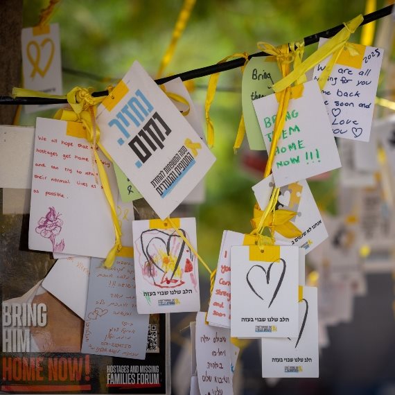 מיצג למען החטופים