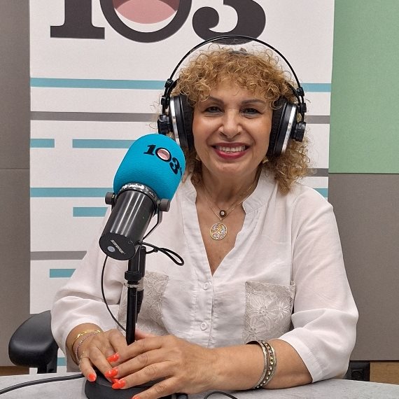 אופירה גלוסקא