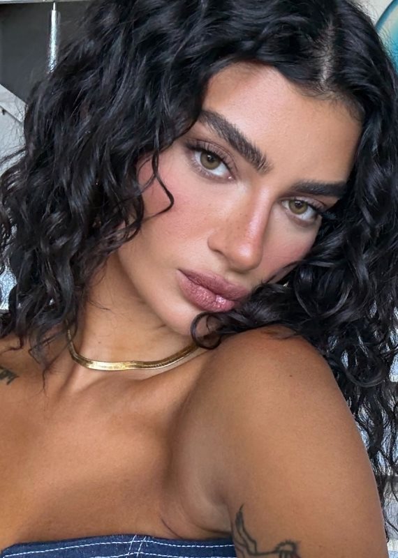 פרידה עוזיאל