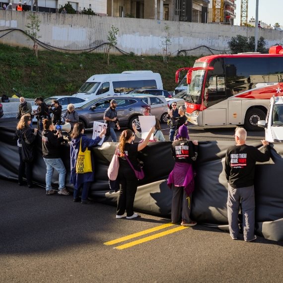 הפגנה למען החטופים