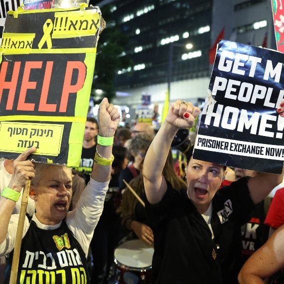 הפגנה למען החטופים