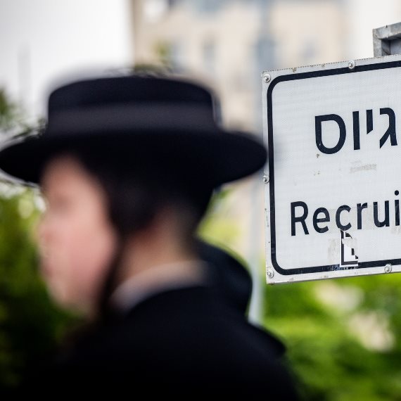 אילוסטרציה